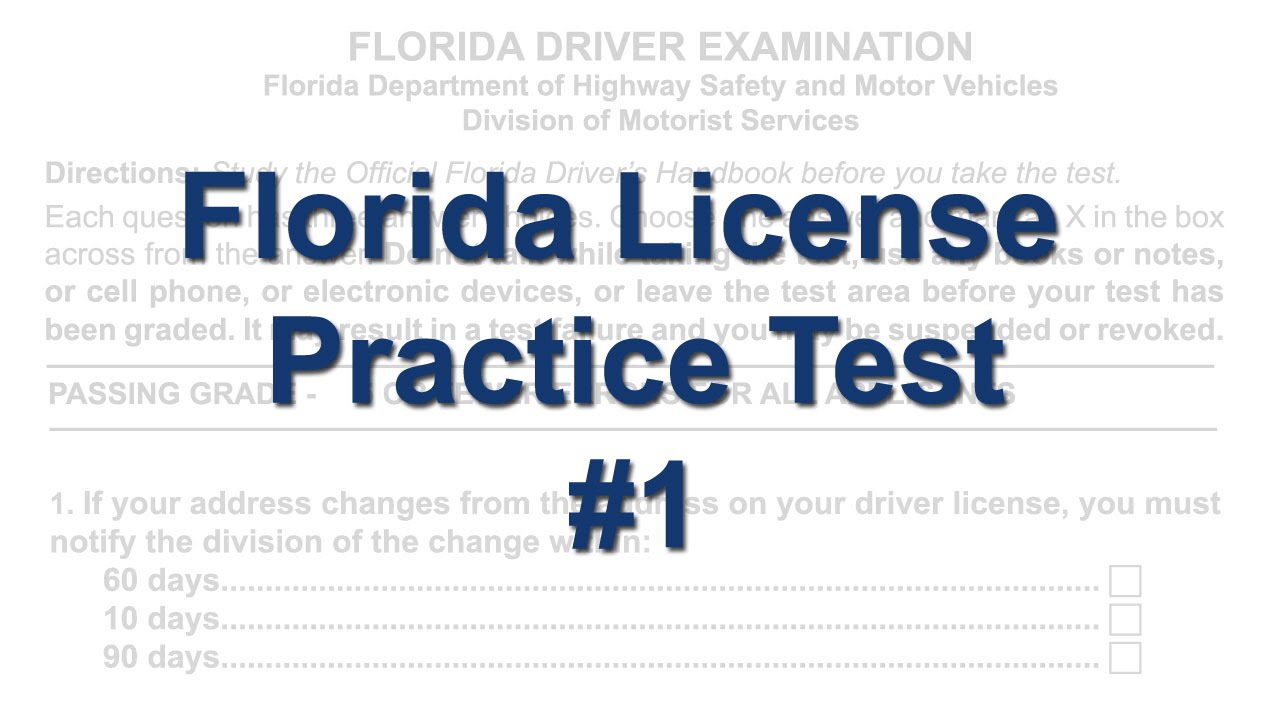 florida driving test 2014
